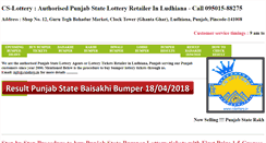 Desktop Screenshot of cslottery.in
